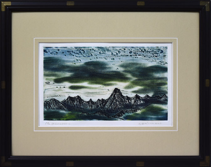 一原有徳「日高山脈・1839峰」モノタイプ(1点物銅版画)