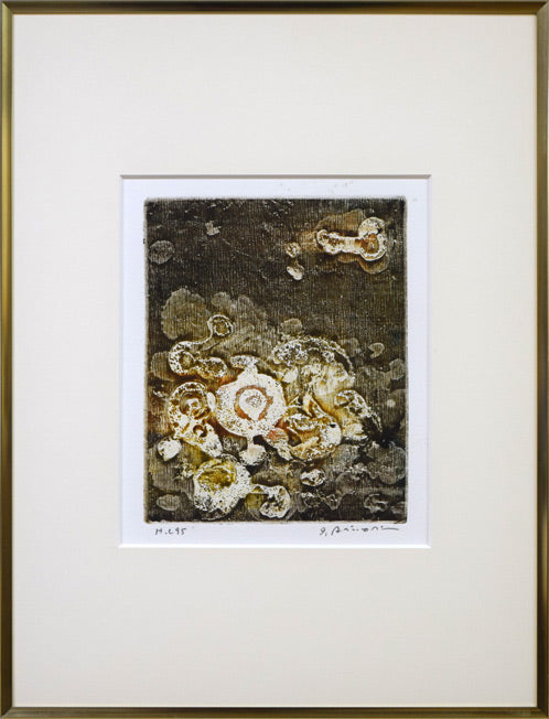 一原有徳「無題(茶)」銅版画・1995年作