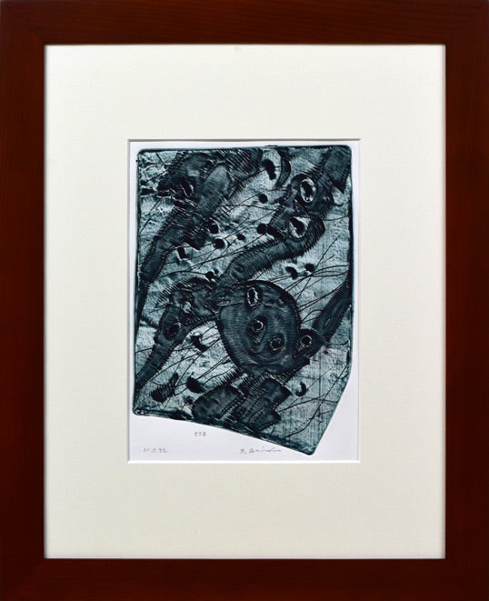 一原有徳「TSB」銅版画