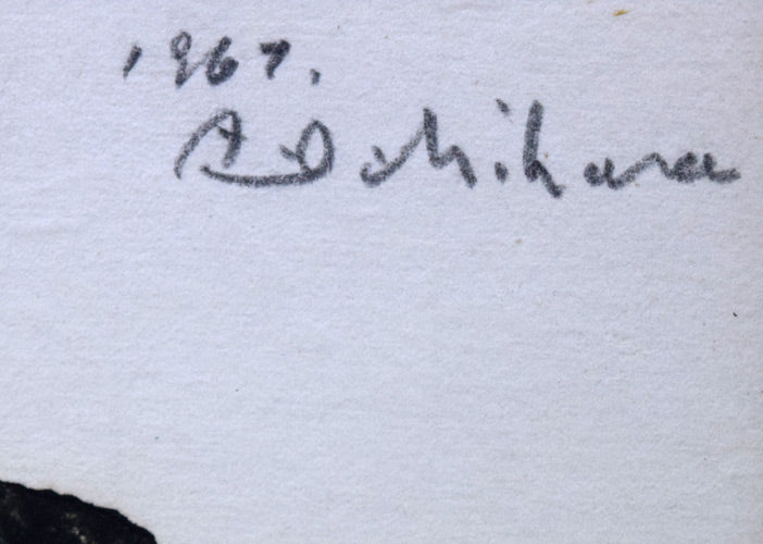 一原有徳「山」モノタイプ（一点物銅版画）　年記（1967年作）、本人直筆鉛筆サイン拡大画像
