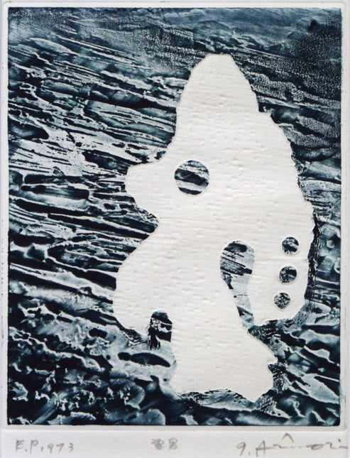 一原有徳「雪男」銅版画 作品全体拡大画像