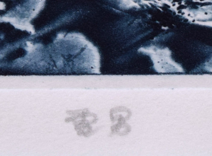 一原有徳「雪男」銅版画 タイトル部分拡大