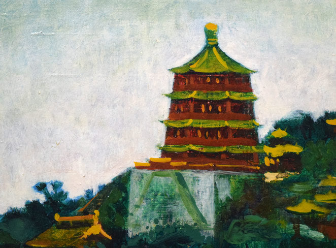 居串佳一「北京萬寿山佛香閣」油絵・F10号 拡大画像1