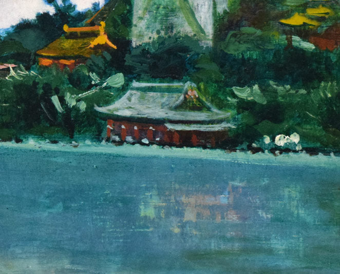 居串佳一「北京萬寿山佛香閣」油絵・F10号 拡大画像5