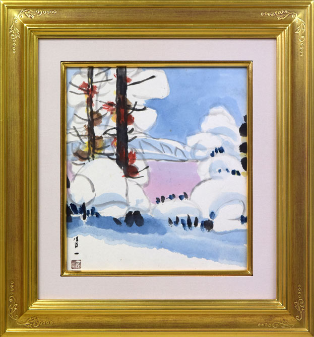 居串佳一「雪景」水彩画