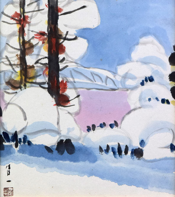居串佳一「雪景」水彩画　作品全体拡大画像