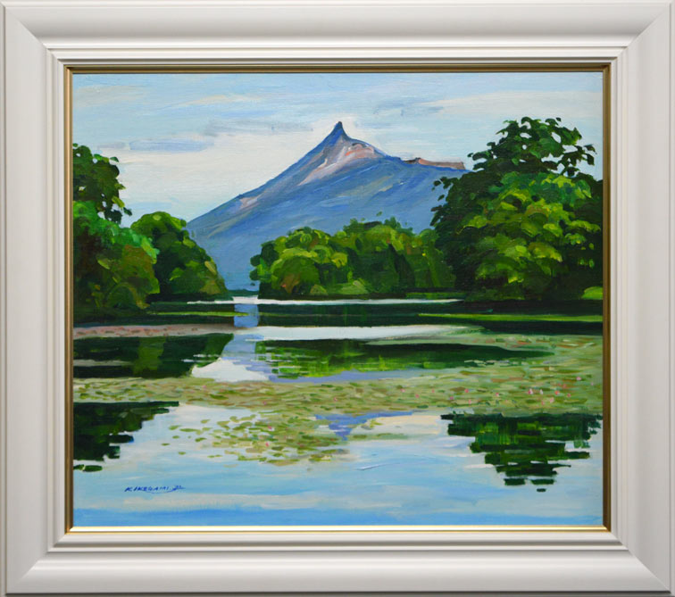 池上啓一「駒ヶ岳盛夏(函館)」油絵・F10号