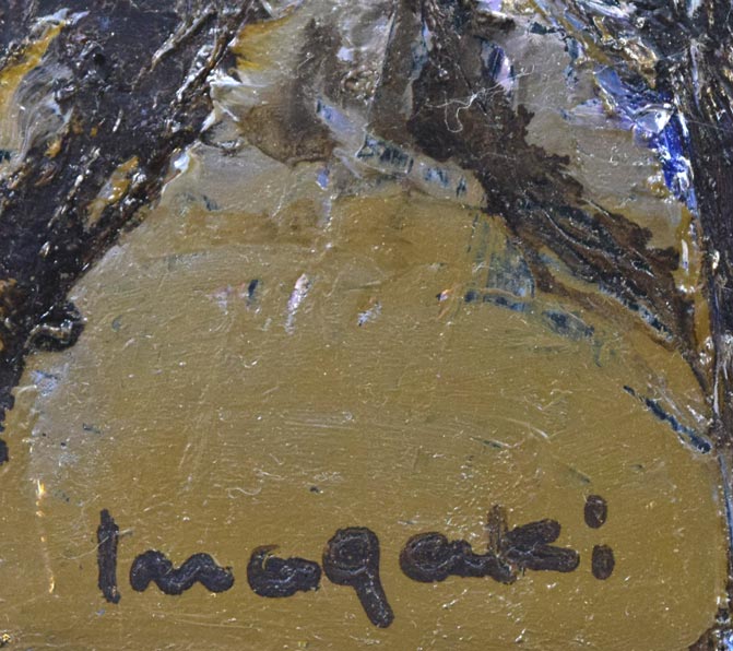 稲垣昌紀「マドリッドの街(スペイン)」油絵・P6号 サイン拡大画像