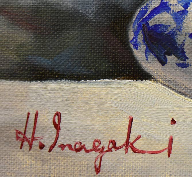 稲垣久治「渋草焼の壺」油絵・F4号 サイン拡大画像