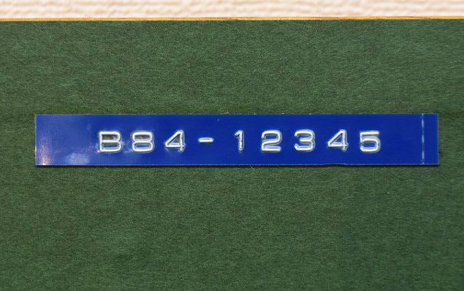 稲垣久治「渋草焼の壺」油絵・F4号 額裏拡大画像