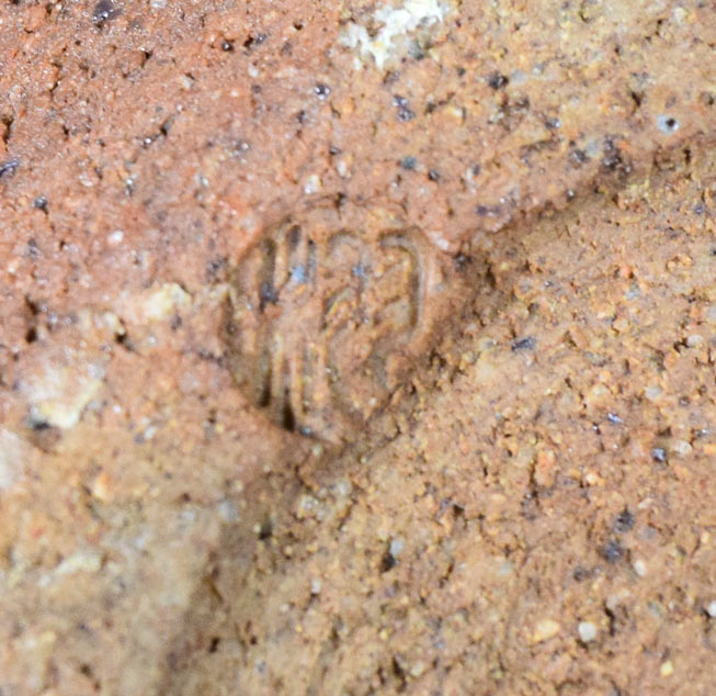 石黒宗麿「灰失透釉壺」清水卯一箱 裏画像サイン拡大(「栩」の印)雅号:「栩庵」(くあん・くぬぎあん)