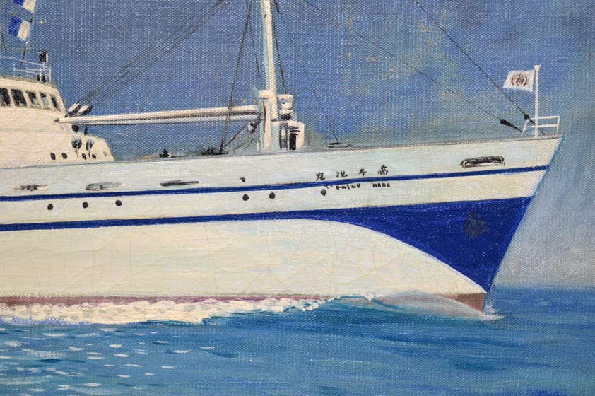 石川滋彦「高千穂丸(桜島)」油絵・F10号・1956年作 拡大部分3