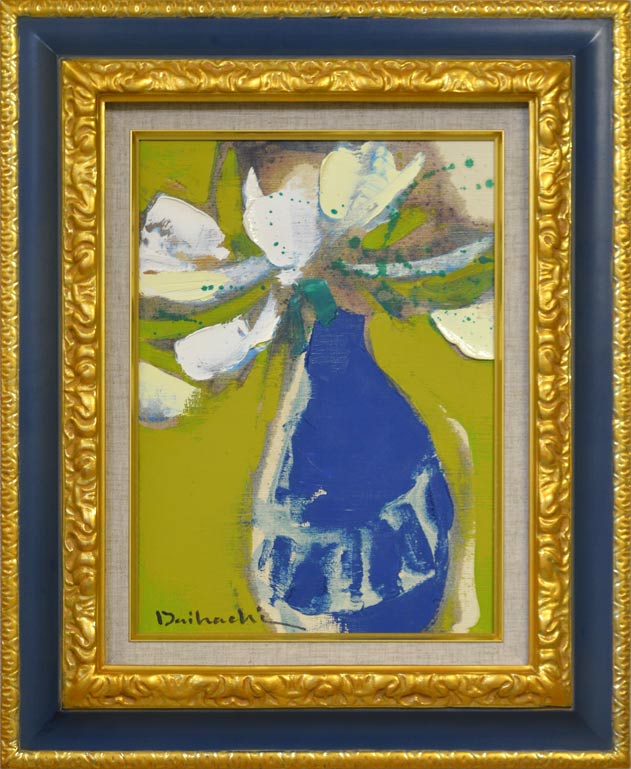 糸大八「白い花」油絵・F4号