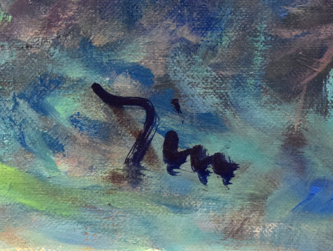 伊藤仁「晩秋木叢(こむら)」油絵・F20号 サイン拡大画像