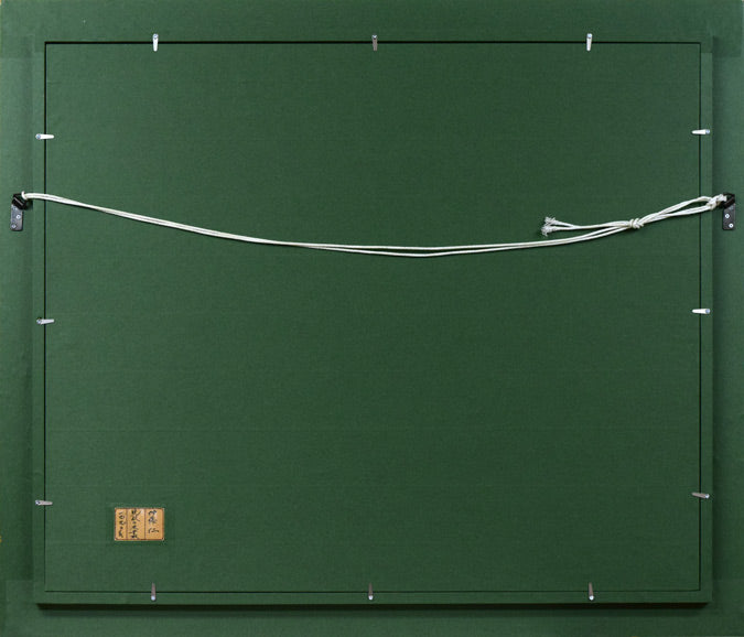 伊藤仁「晩秋木叢(こむら)」油絵・F20号 額縁裏側画像