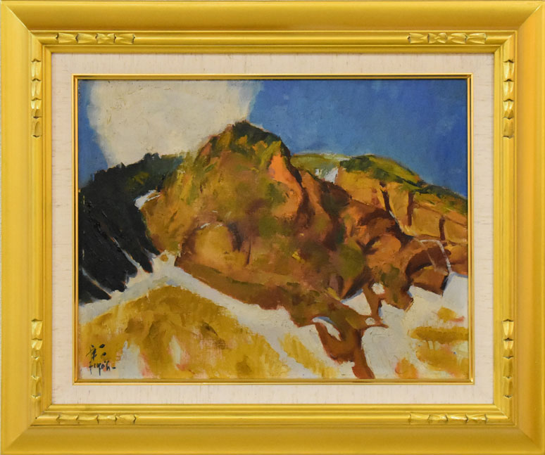 伊藤彪「奥穂高屏風岩」油絵・F6号