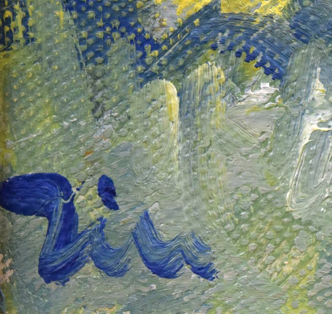 伊藤仁「小清水原生花園(斜里岳)」油絵・F4号 サイン拡大画像