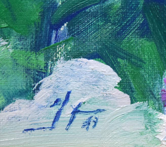 伊藤正「ライラック」油絵・F6号 サイン拡大画像