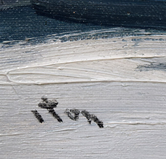 伊藤正「流氷」油絵・F8号 サイン拡大画像