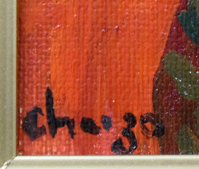 岩船修三「アイヌの少女」油絵・SM サイン拡大画像