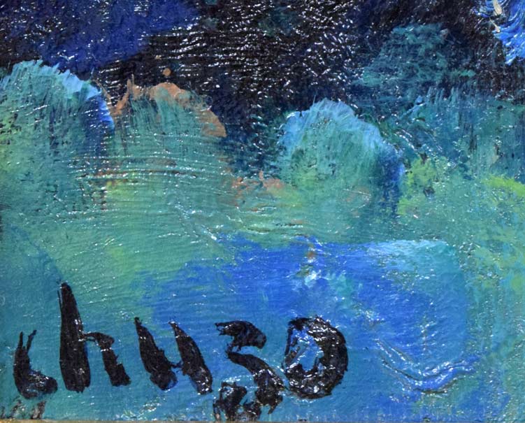 岩船修三「蟹」油絵・F6号 サイン部分