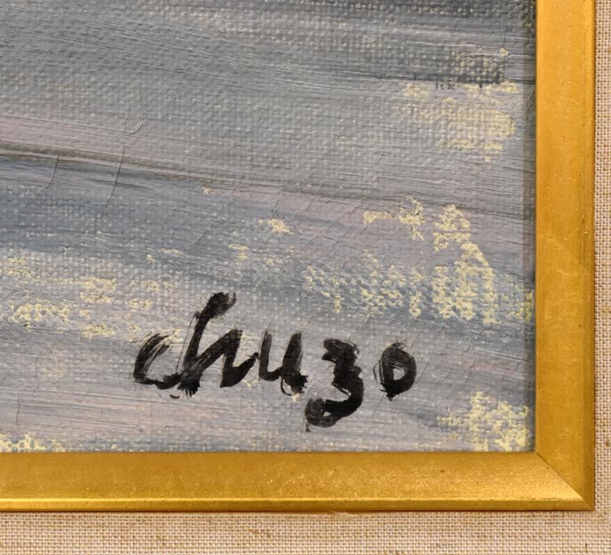 岩船修三「遊楽部川よりサランベ岳常円山を望む(八雲)」油絵・F10号 サイン部分