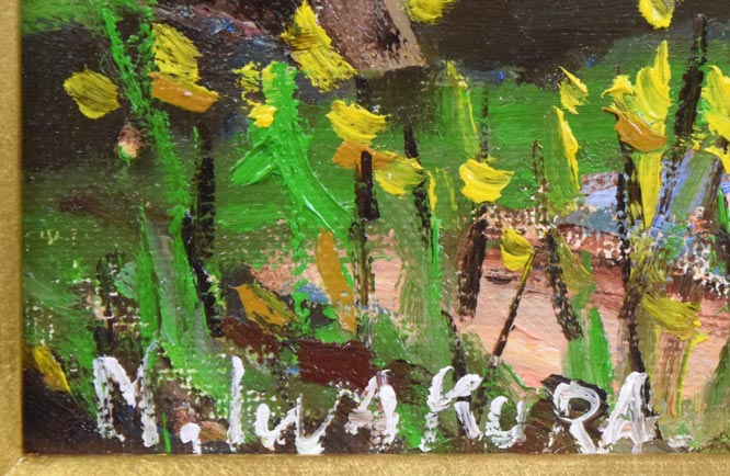 岩倉三喜生「道庁」油絵・F4号 サイン拡大画像