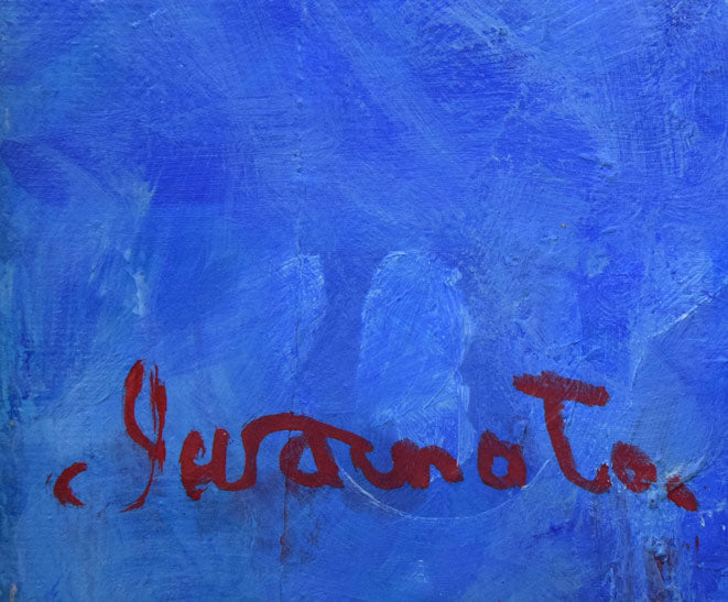 岩本英希「花束」油絵・F6号 サイン拡大画像