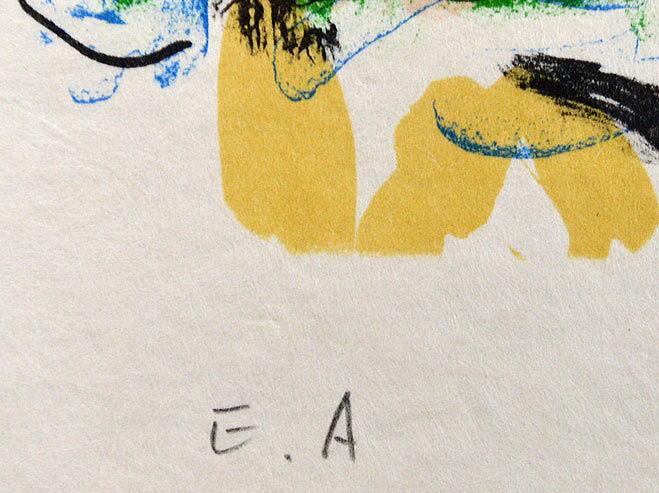岩本　英希「シャラント河の夕暁」リトグラフ　限定番号部分（E.A）　E.A とは、フランス語のエプルーブアルティスト（epreuve dartiste・保存版）の略