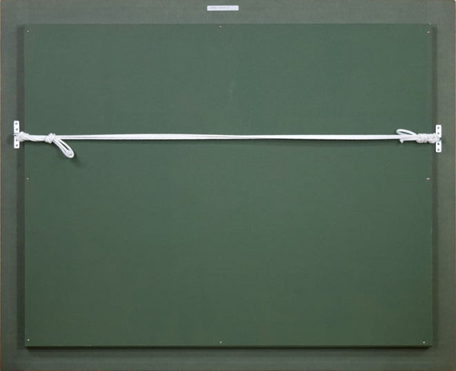 上代誠「海鳴り」油絵・P15号 額縁裏側画像