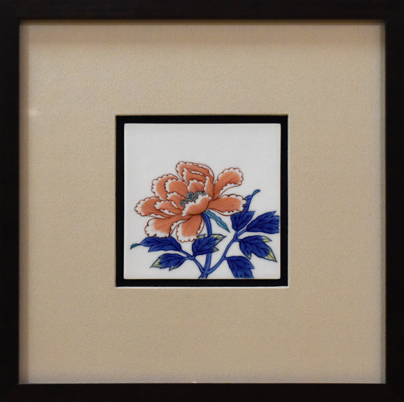 十五代 辻常陸「牡丹四月」陶板画額装