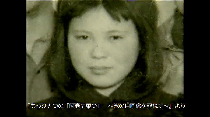 加清純子さんの写真画像