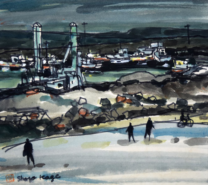 鹿毛正三「漁港風景(苫小牧)」水彩画・色紙 作品全体拡大画像