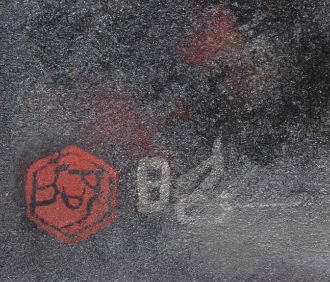 下保昭「峠の月」日本画・P4号 サイン・落款拡大画像