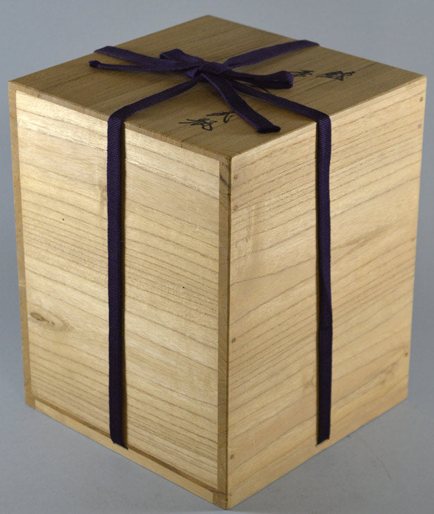 十三代 酒井田柿右衛門「錦菊鳥文花瓶」共箱 共箱部分