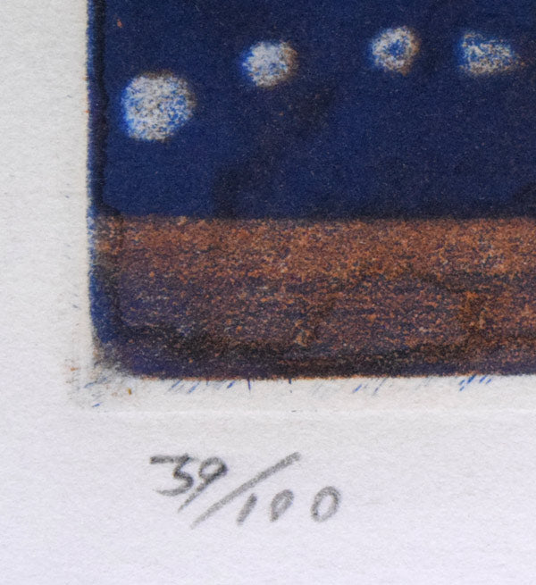 金沢一彦「オンザロード」銅版画 限定番号(No,39/100)