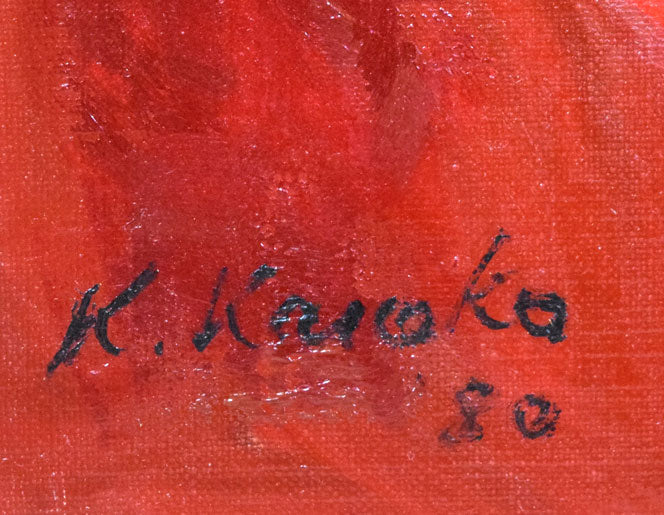 金子幸正「女性像」油絵・F8号　サイン・年記（1980年作）拡大画像