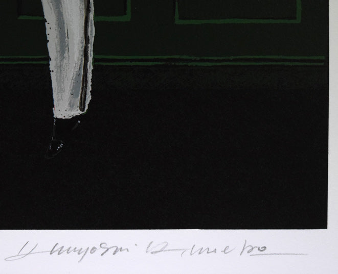 金子國義「ジングルベル」シルクスクリーン版画 本人直筆鉛筆サイン