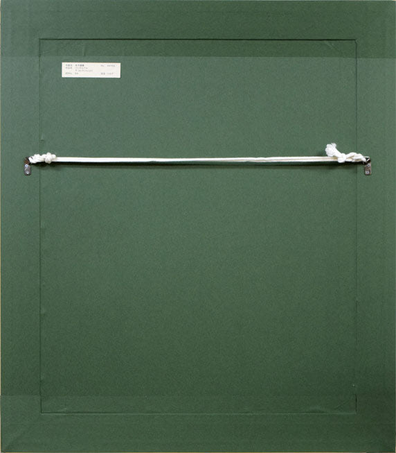 金子國義「ジングルベル」シルクスクリーン版画 額縁裏側画像