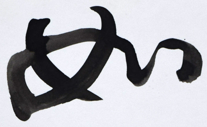 金子鷗亭「蘭如し」肉筆書・色紙 拡大画像1