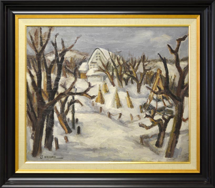 金子誠治(旧制:角野)「小樽冬景色」油絵・F20号