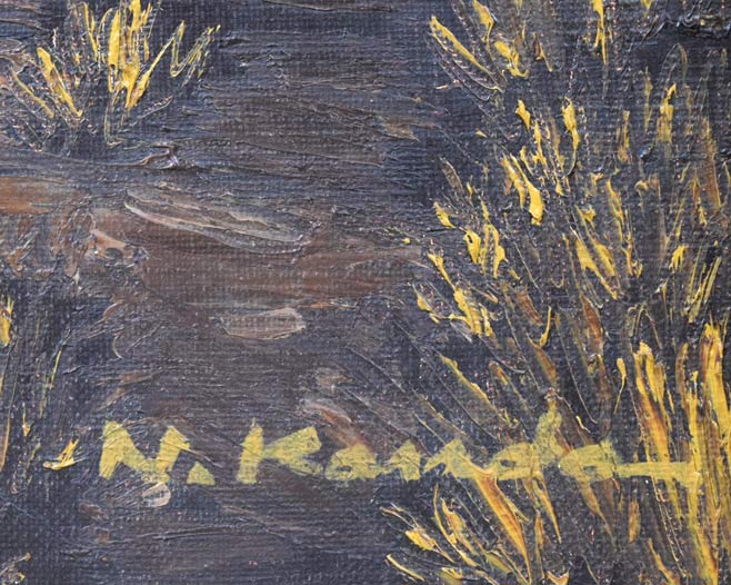 神田日勝「原野」油絵・F8号 サイン拡大画像