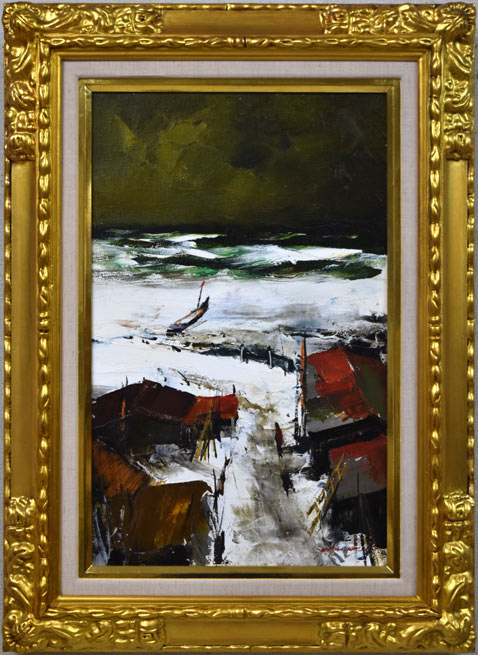 葛西四雄「北の漁村」油絵・M10号