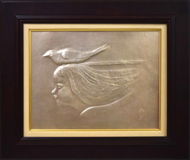 可西泰三「とりと少女」鋳金レリーフ