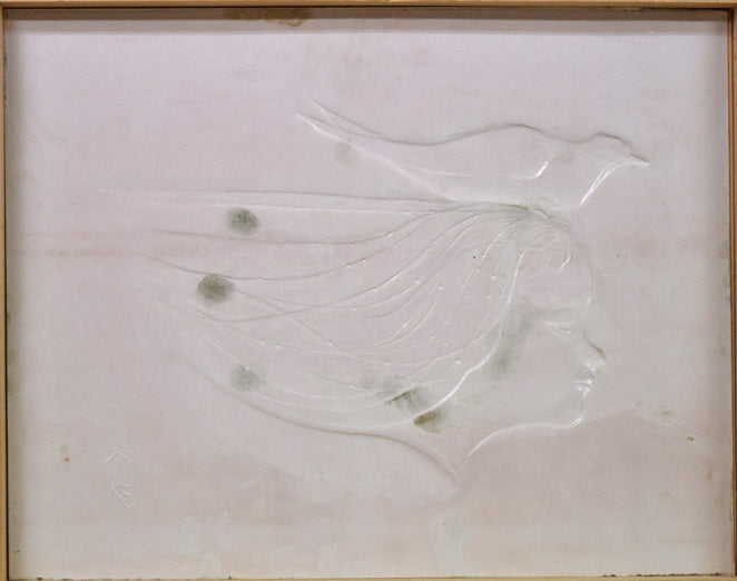 可西泰三「とりと少女」鋳金レリーフ 作品裏側画像