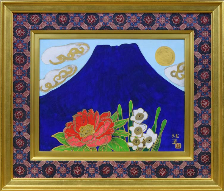 片岡球子「花咲く富士」日本画・F6号