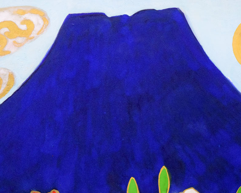 片岡球子「花咲く富士」日本画・F6号 拡大画像1