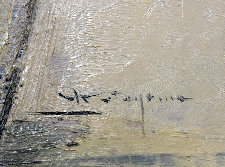 片山弘明「薔薇」油絵・F6号 サイン部分