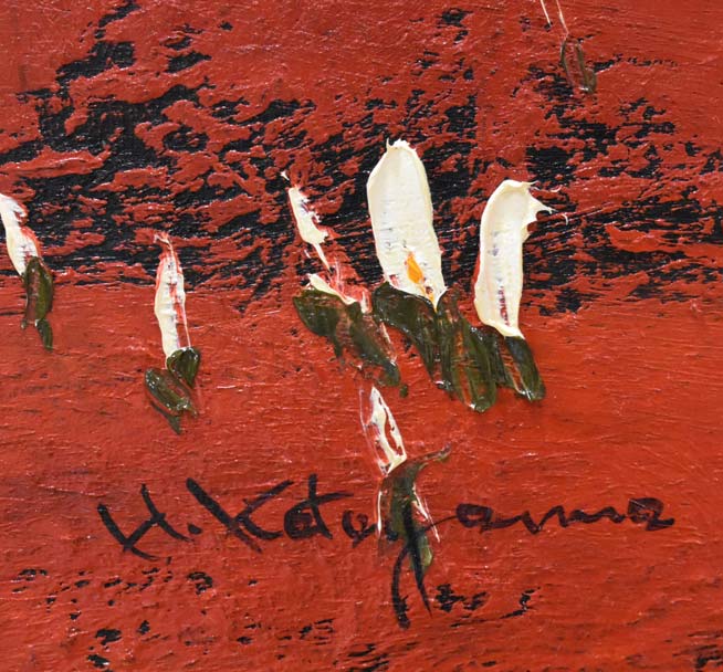 片山弘明「湿原(水芭蕉)」油絵・変形12号 サイン拡大画像