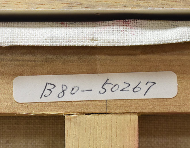 片山弘明「湿原(水芭蕉)」油絵・変形12号 裏書き拡大画像2(「一枚の繪」管理番号シール)